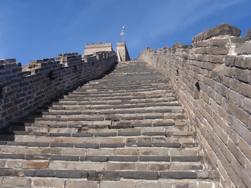 This was a steep section of the Great Wall.